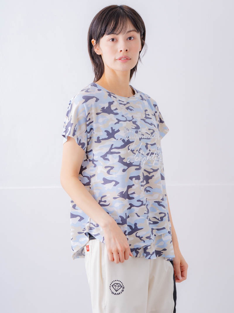 ソフト迷彩 Tシャツ ブルー 1534-1459