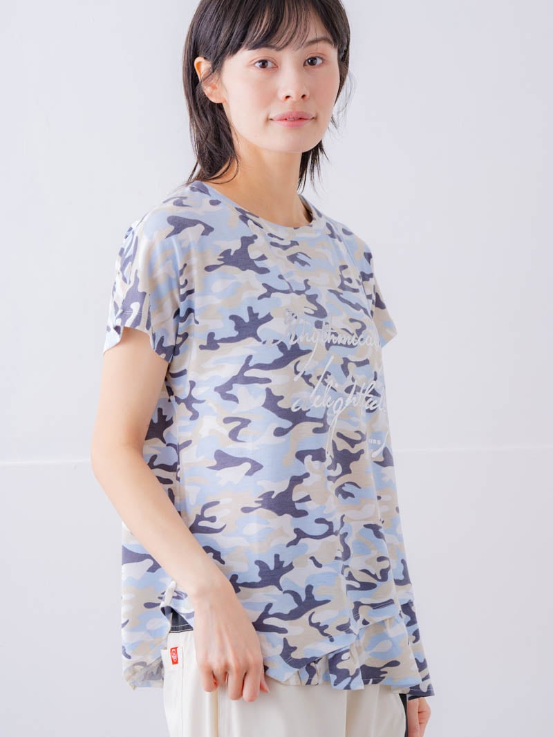 ソフト迷彩 Tシャツ ブルー 1534-1459
