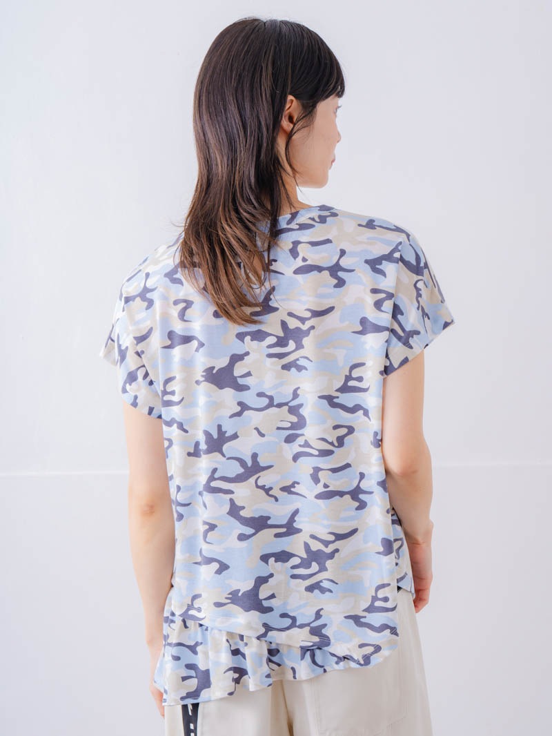 ソフト迷彩 Tシャツ ブルー 1534-1459