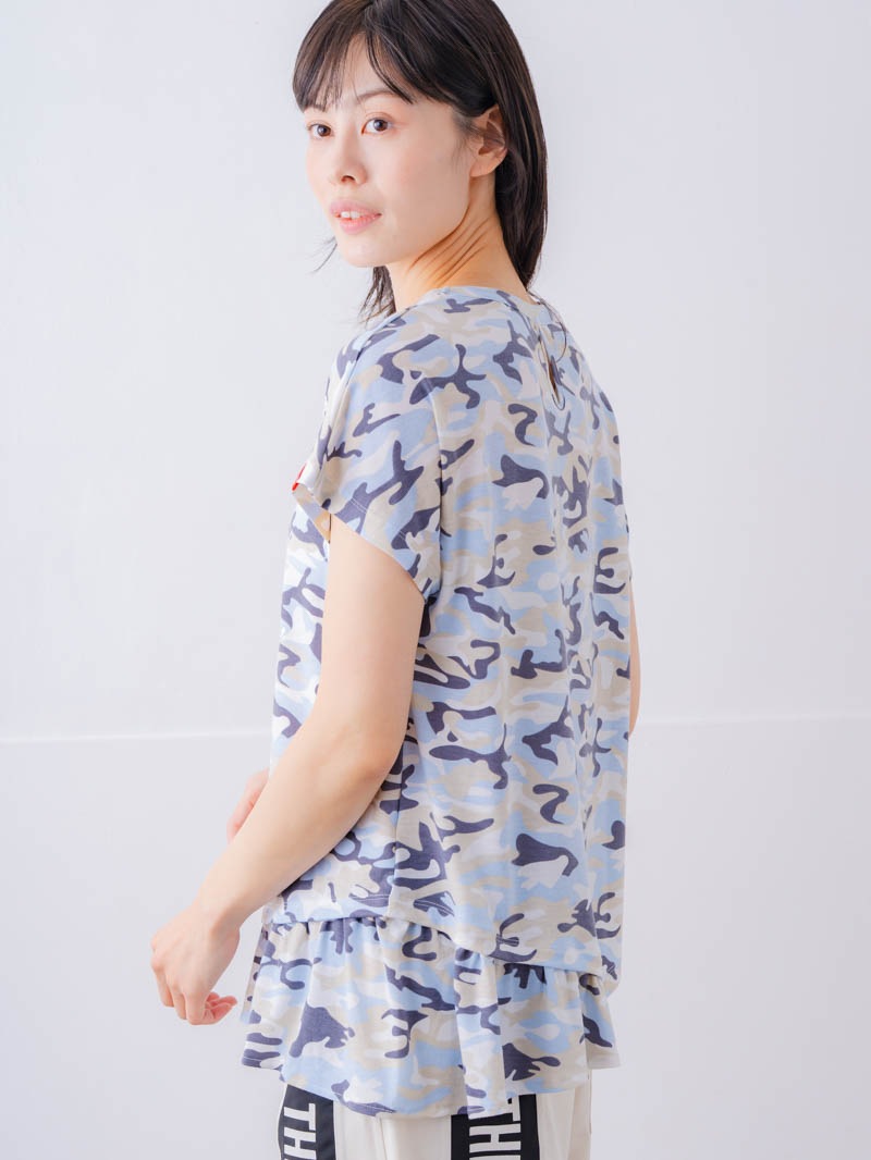 ソフト迷彩 Tシャツ ブルー 1534-1459