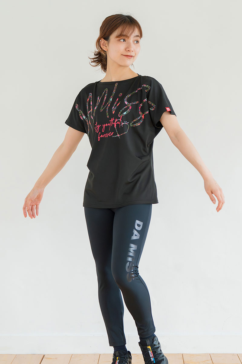 ヒップアップレギンス ブラック 1532-1701 | D SHOP 着心地のいい高