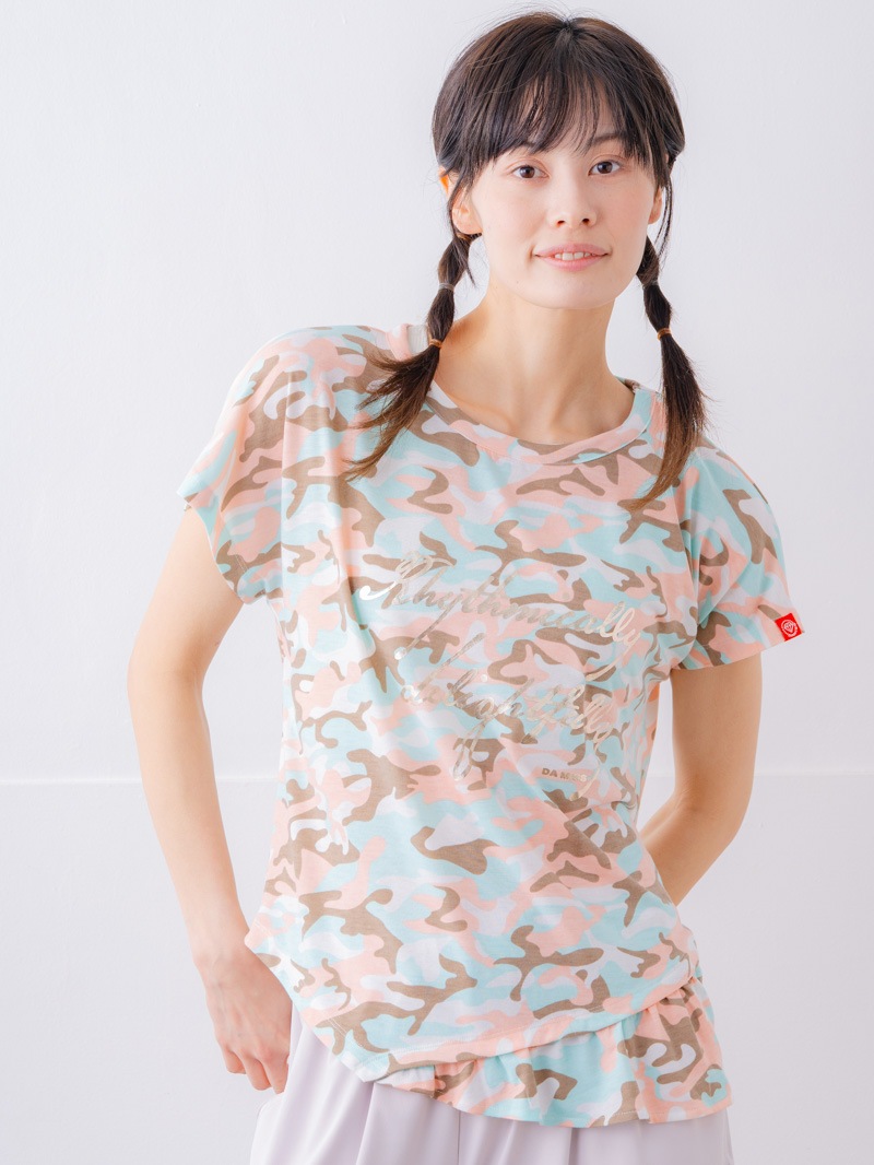 ソフト迷彩 Tシャツ ピンク 1534-1459