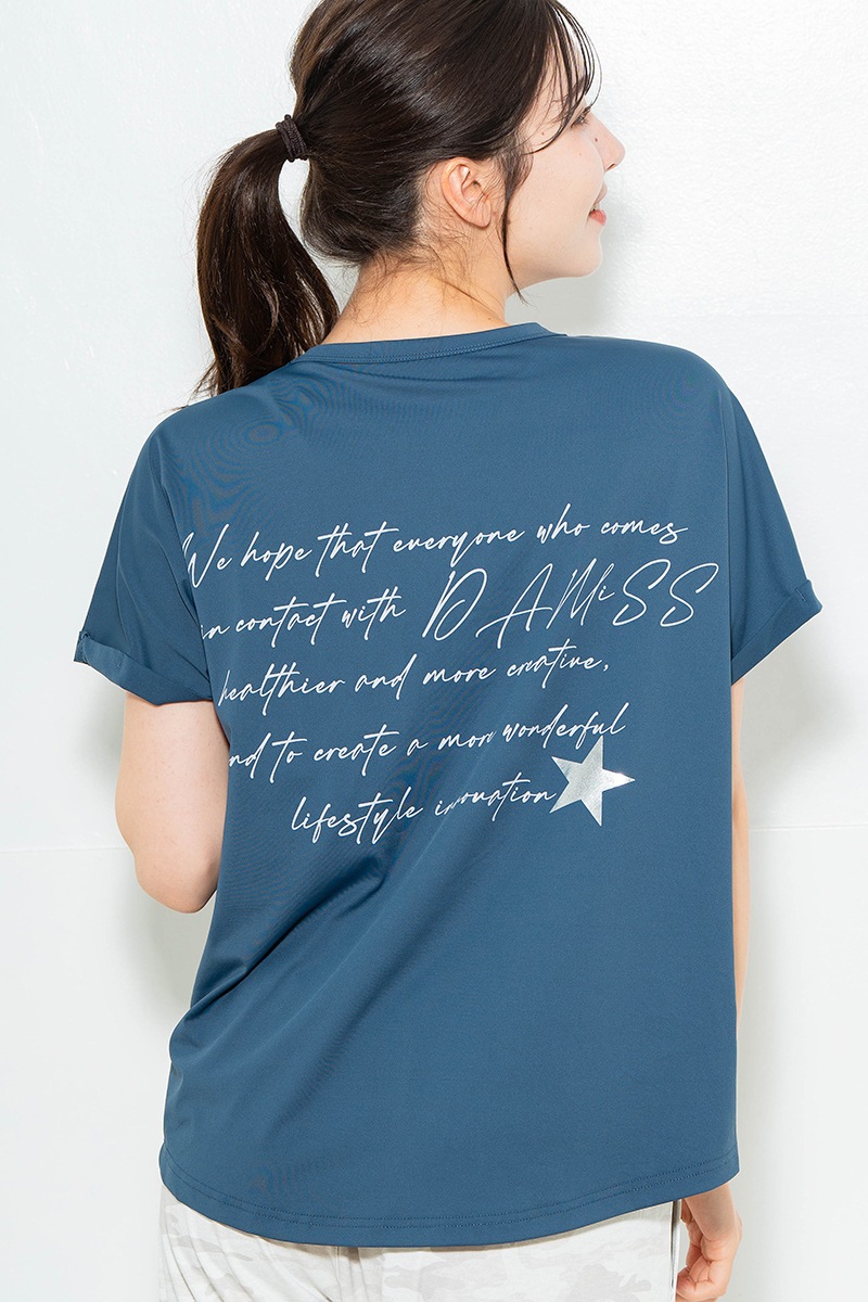 スイート迷彩ロゴTシャツ チャコールブルー 1634-1627