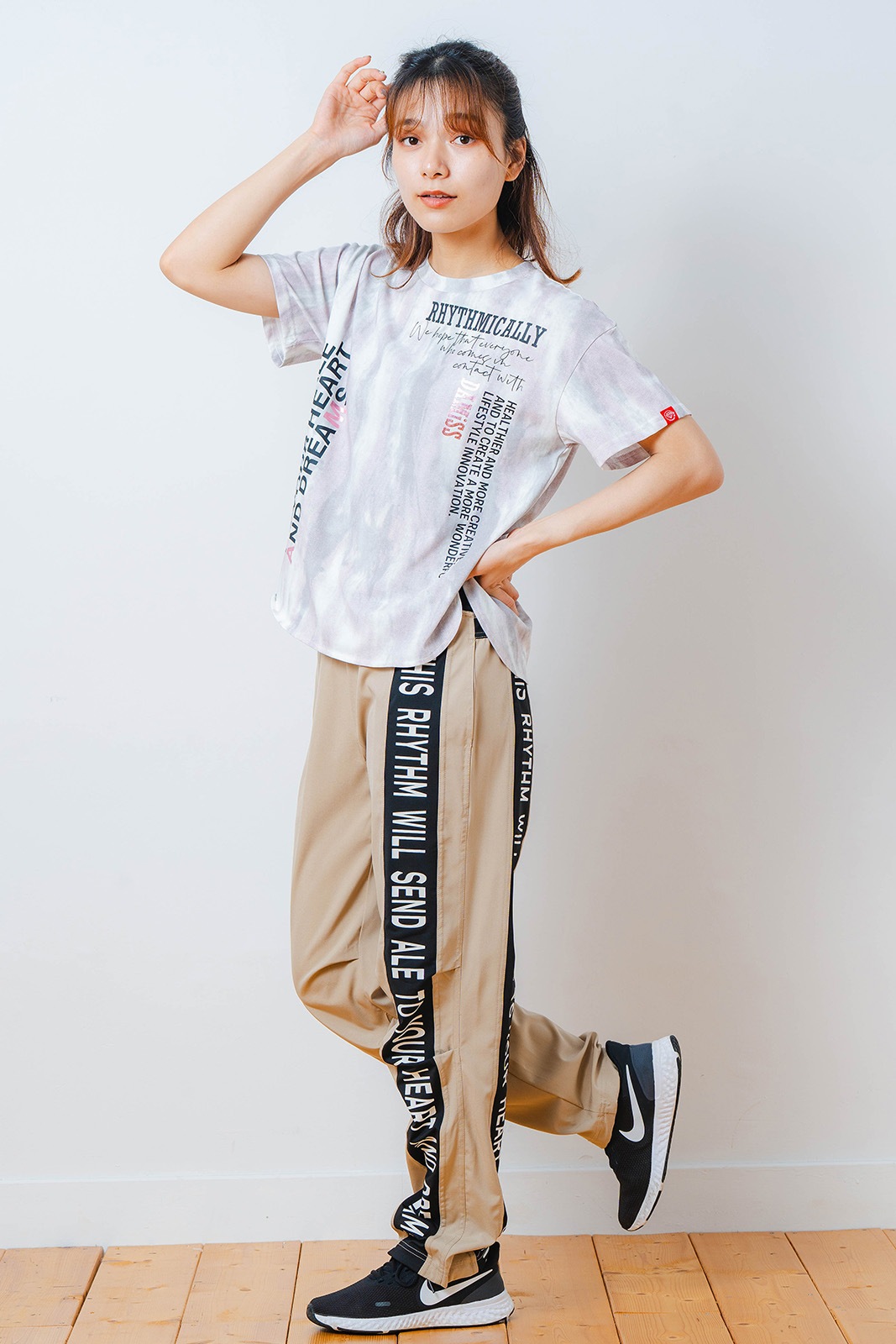 Airy スタンダード パンツ ベージュ 1532-1445