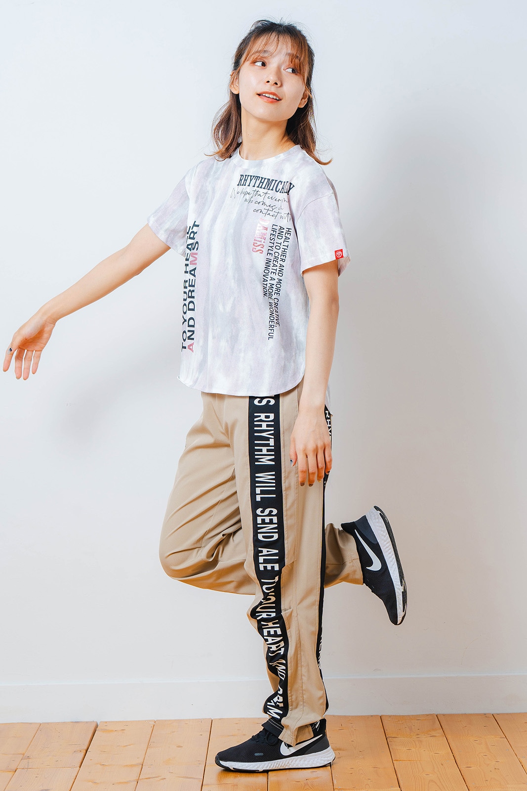 Airy スタンダード パンツ ベージュ 1532-1445