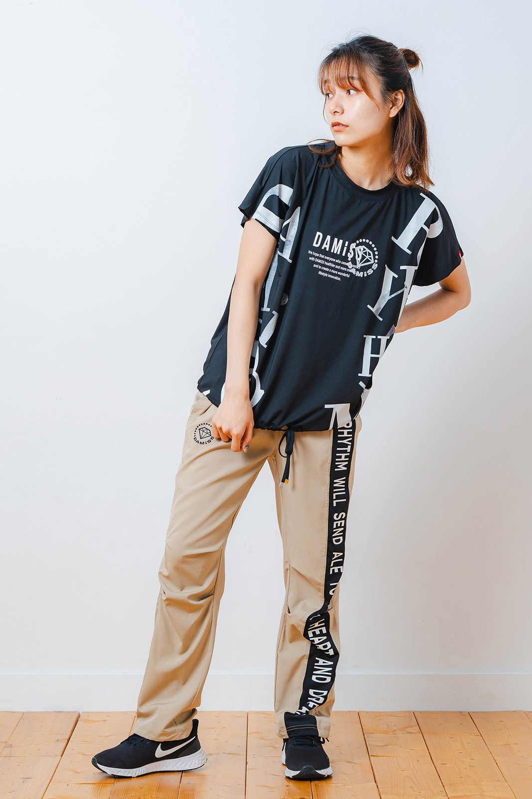 Airy スタンダード パンツ ベージュ 1532-1445