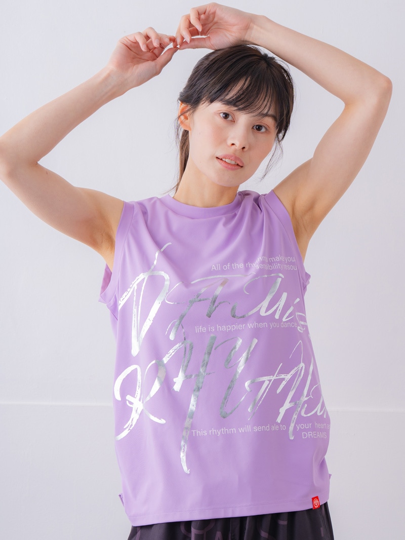 ブラッシュロゴ ワイド タンク ピンク 1533-1620