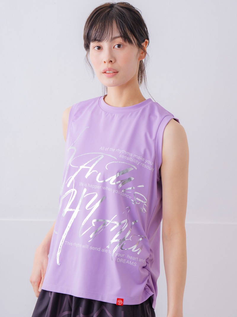 ブラッシュロゴ ワイド タンク ピンク 1533-1620