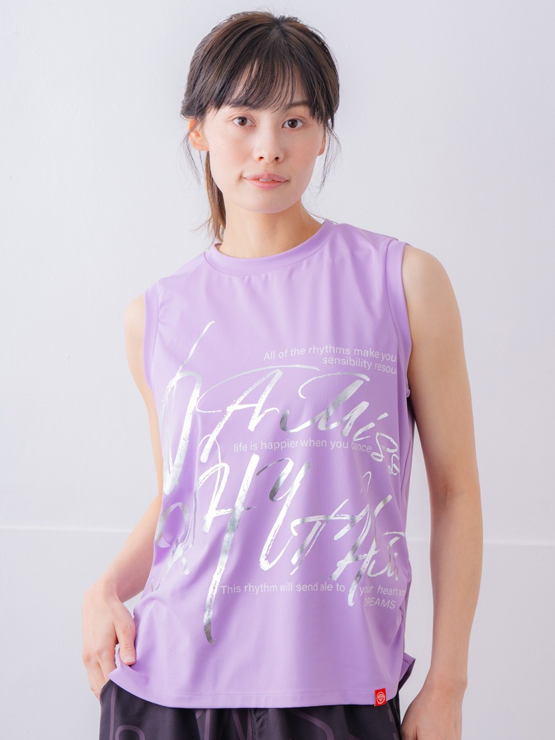 ブラッシュロゴ ワイド タンク ピンク 1533-1620