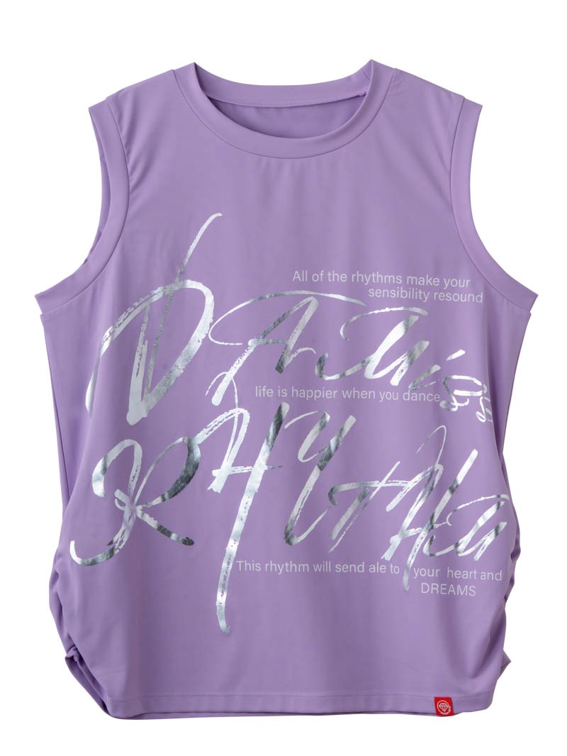 ブラッシュロゴ ワイド タンク ホワイト 1533-1620