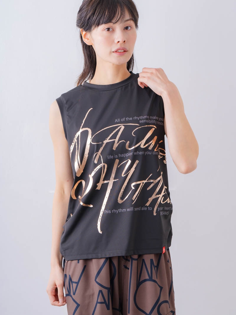 ブラッシュロゴ ワイド タンク ブラック 1533-1620