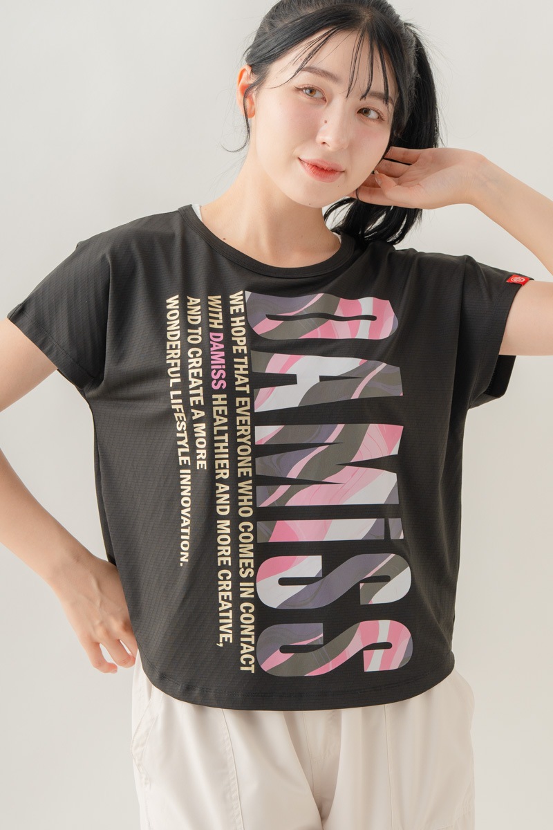 【先行割10％OFF】　カラーウェーブロゴＴシャツ ブラック 1634-1488【8/17まで】