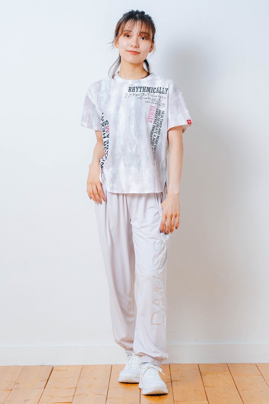 ワイド ジョガー パンツ アイスグレー 1532-1613 