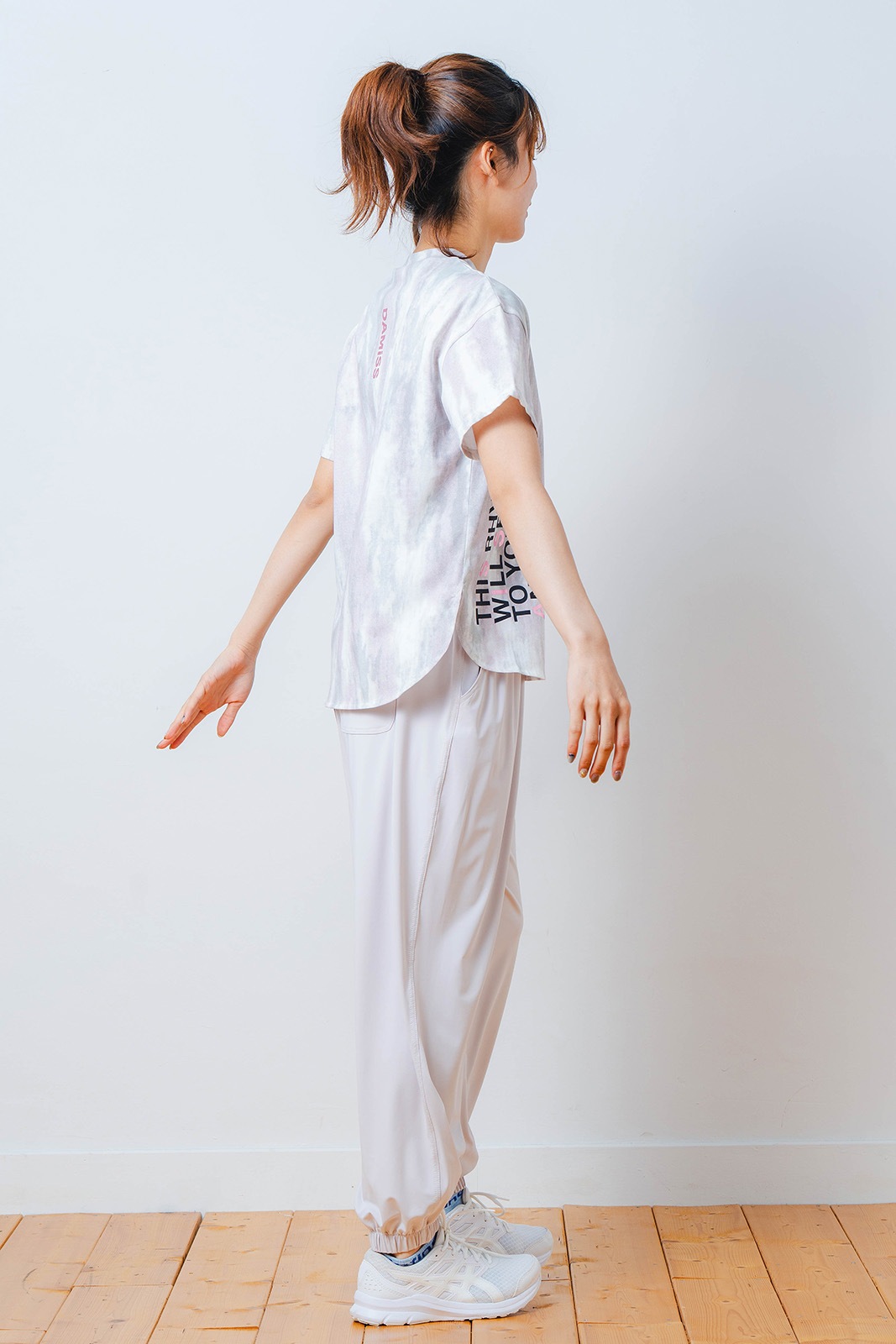 ワイド ジョガー パンツ アイスグレー 1532-1613 