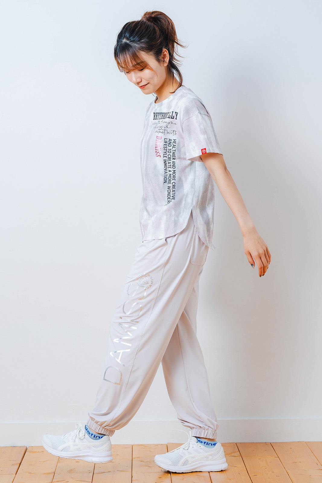 ワイド ジョガー パンツ アイスグレー 1532-1613 