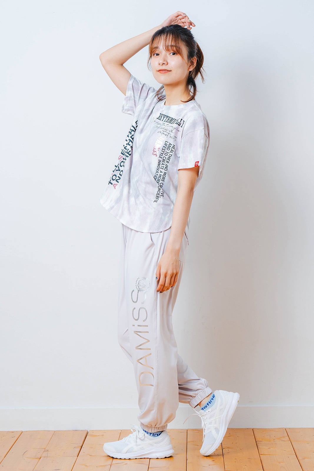 ワイド ジョガー パンツ アイスグレー 1532-1613 