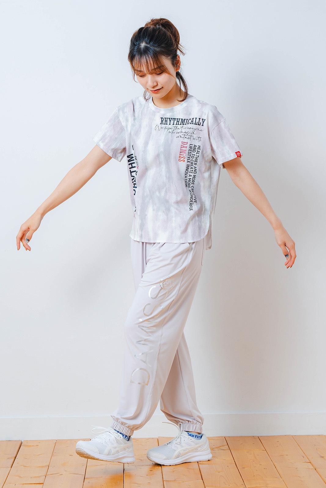 ワイド ジョガー パンツ アイスグレー 1532-1613 