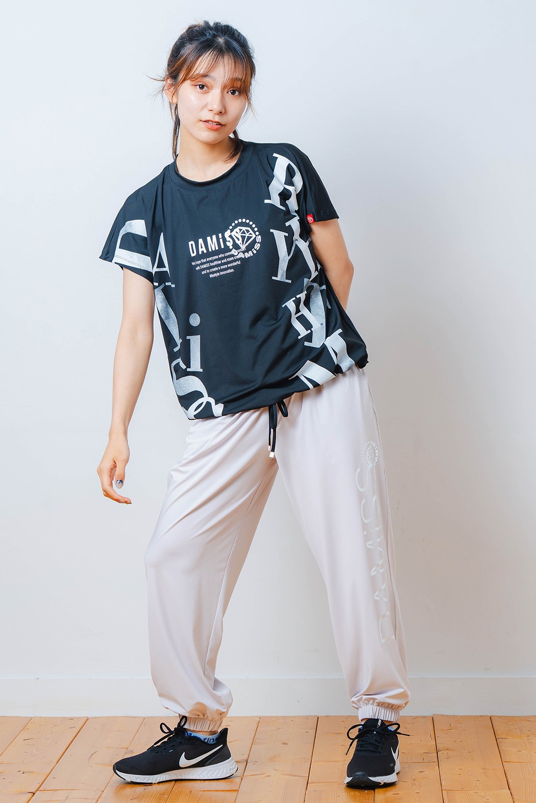 ワイド ジョガー パンツ アイスグレー 1532-1613 