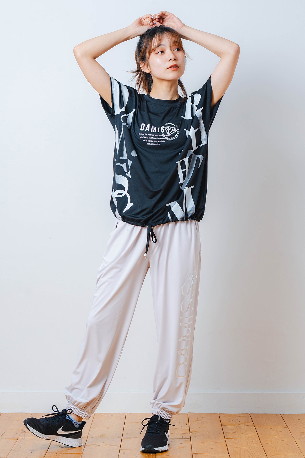 ワイド ジョガー パンツ アイスグレー 1532-1613 