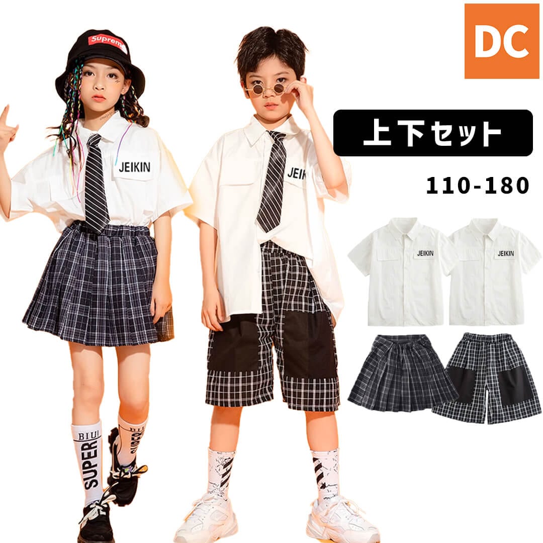 ダンス衣装専門店ダンスクロス