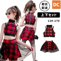【即日配送】すぐ届く！ガールズ チェック柄 上下セット　韓国 ガールズHIPHOP へそ出しトップス+ミニスカート チュール レッド  ヒップホップ衣装 【dc-151】