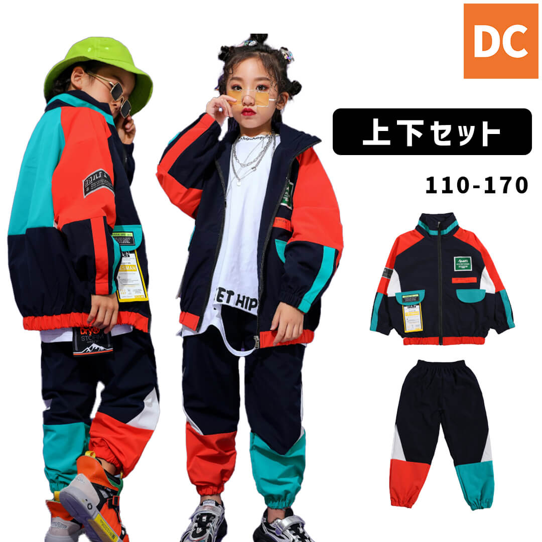 ダンス衣装 楽天市場】蛍光色 ダンス 衣装 ヒップホップ パンツ キッズ