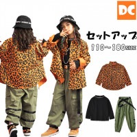 ユニセックス キッズダンス衣装 ヒョウ柄 アニマル オレンジ カーキ 緑 長袖シャツ  レオパード シャツstyle 前開きシャツ【dc-455】