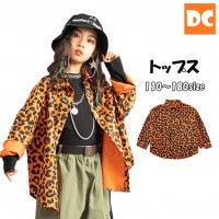 【トップス】キッズダンス衣装トップス単品 長袖シャツ  ユニセックス ヒョウ柄  オレンジ  柄物 前開きシャツ 【t-44】