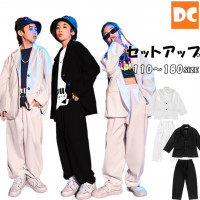 ダンス衣装 スーツ　ブラック　ホワイト モノトーン セットアップ　ユニセックス　韓国　無地 オールブラック【dc-11】