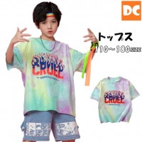 【トップス】 単品 半袖　Tシャツ タイダイ柄　英語字　ユニセックス キッズダンス衣装　 ヒップホップ衣装 　110〜180【t-28】