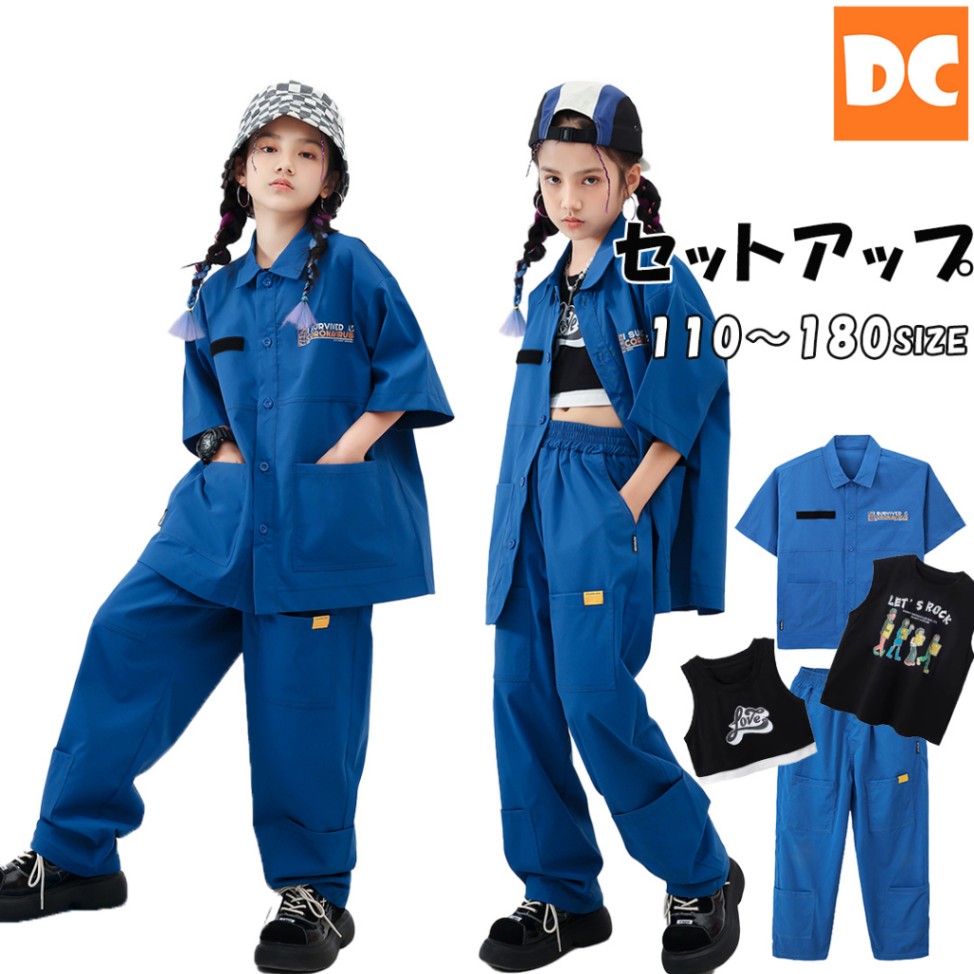 トップス　ダンス衣装 34ca14-12.jpg