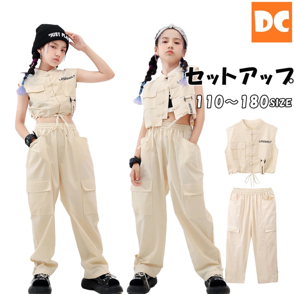 ダンス衣装専門店ダンスクロス