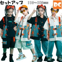 キッズダンス衣装　ユニセックス　ベージュ　ブラック　グリーン　半ズボン　長ズボン　シャツstyle　前開きシャツ HIPHOP 110〜180 【dc-720】