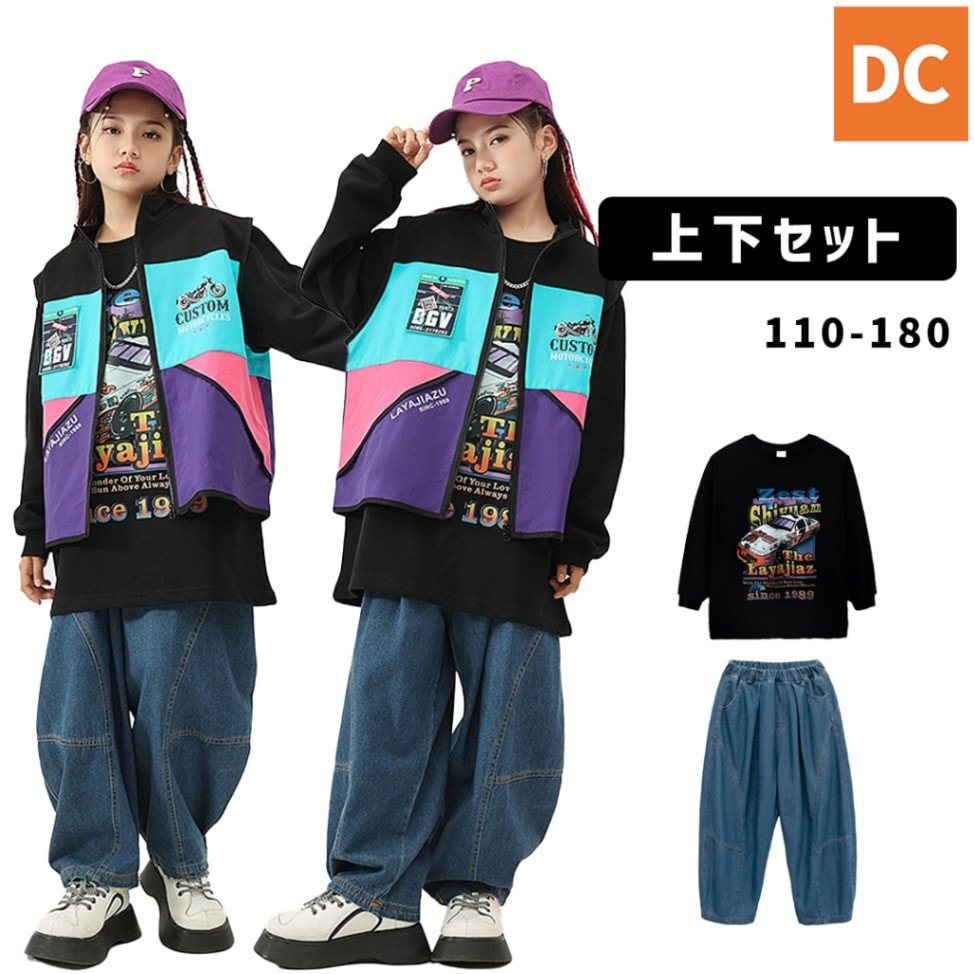 ダンス衣装専門店ダンスクロス