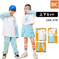 男女MIX ダンス衣装　長袖　重ね着風　ブルー　ホワイト　ロングパンツ　スカート　チア  HIPHOP 120〜170 【dc-850】