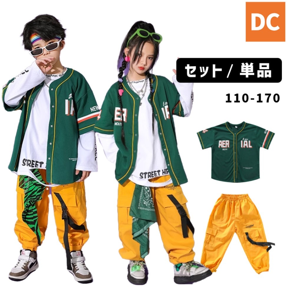 ダンス衣装専門店ダンスクロス