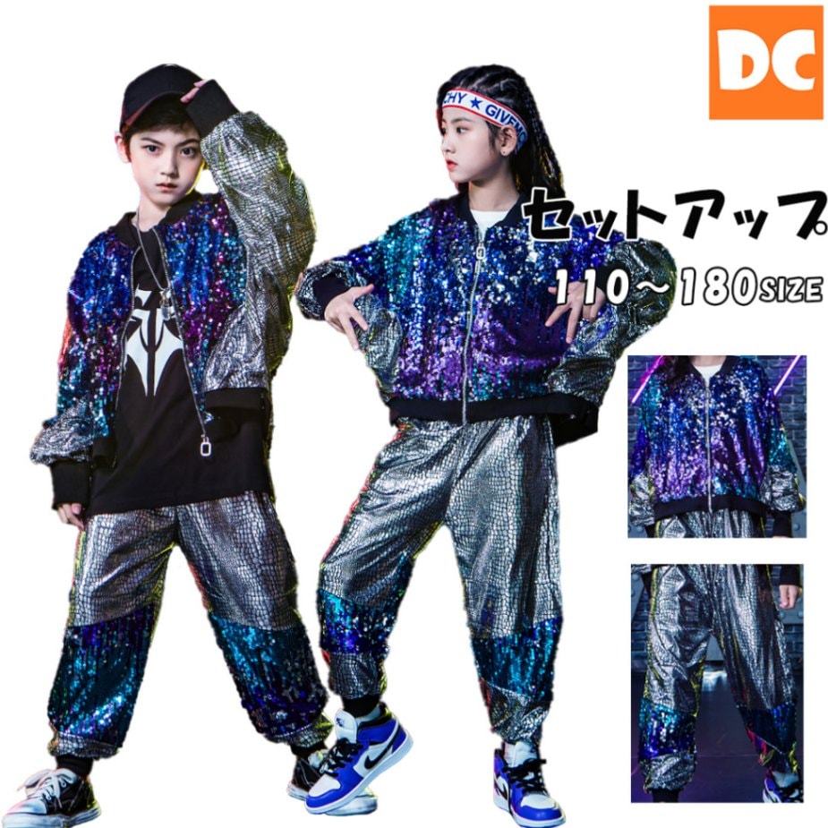 ダンス衣装専門店ダンスクロス