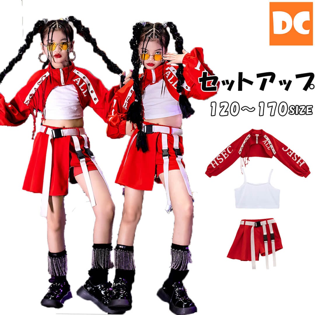 ダンス衣装専門店ダンスクロス