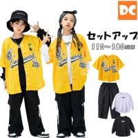 HIPHOP衣装　キッズ衣装 ユニフォーム イエロー ダボダボ ストリート  半袖 ユニセックス  ヒップホップ衣装 【dc-1020】