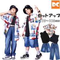 HIPHOP衣装　キッズ衣装 ユニセックス　ホワイト　シャツ　半袖　柄シャツ デニムパンツ　ハーフパンツ ストリート シャツstyle 前開きシャツ タンクトップ 110〜180【dc-1052】