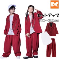 HIPHOP衣装　スーツ衣装 キッズ衣装 ユニセックス 赤系　レッド　ダボダボ　カッコイイ　スーツ　ジャケット 110〜180【dc-1089】