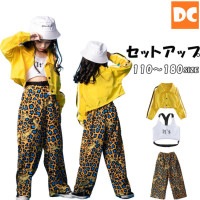 ガールズ衣装 HIPHOP衣装 キッズ衣装 イエロー へそ出し　ヒョウ柄 タンクトップ　派手　ロングパンツ　柄パンツ ジャケット 110〜180【dc-1102】
