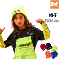 【単品】ダンス小物　帽子　小物　キッズサイズ  アクセサリー ニット帽　グリーン　レッド　ブラック　ブルー　オレンジ 【ac-16】