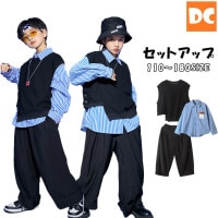HIPHOP衣装  ユニセックス キッズダンス ブルー ベスト 長袖 ストライプ シャツ 前開きシャツ 【dc-1203】