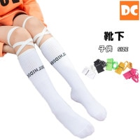 【単品】ダンス小物 ソックス　靴下  小物 キッズサイズ  ワンポイント　紐　ブラック　ホワイト　 キッズダンス衣装  K-POP アクセサリー【ac-19】