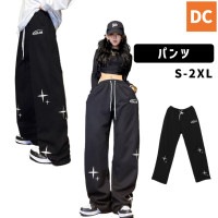 【パンツ】ダンス衣装 パンツ単品 スウェット ブラック  レディース ヒップホップ 大人　大人衣装　ダンス衣装　星柄　ｓ〜2xl【p-132】