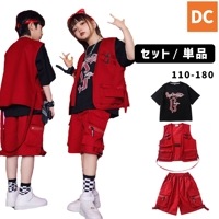 HIPHOP衣装  ユニセックス キッズダンス レッド　ベスト　 ストリート 半袖 Tシャツ　 短パン　ハーフパンツ 110〜180【dc-1217】