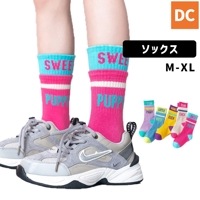 【単品】ダンス小物 ソックス　靴下 5足セット 小物 キッズサイズ  キッズダンス衣装 ヒップホップ衣装 アクセサリー 英字　重ね着風【ac-21】