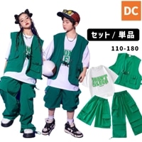HIPHOP衣装  ユニセックス キッズダンス グリーン　ベスト　半袖+ロングパンツ Tシャツ 短パン　カーゴパンツ ストリート　110〜180【dc-1225】