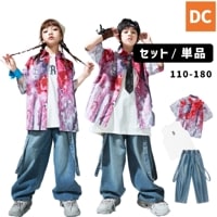HIPHOP衣装  ユニセックス キッズダンス ストリート 柄シャツ ピンク デニム シャツ 半袖 ロングパンツ 前開きシャツ 110〜180【dc-1267】